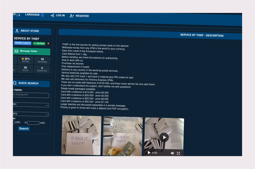 Cloned card marketplace service interface